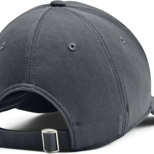 Under Armour UA Blitzing Adjustable Cap Review: a simple training cap that just does its job